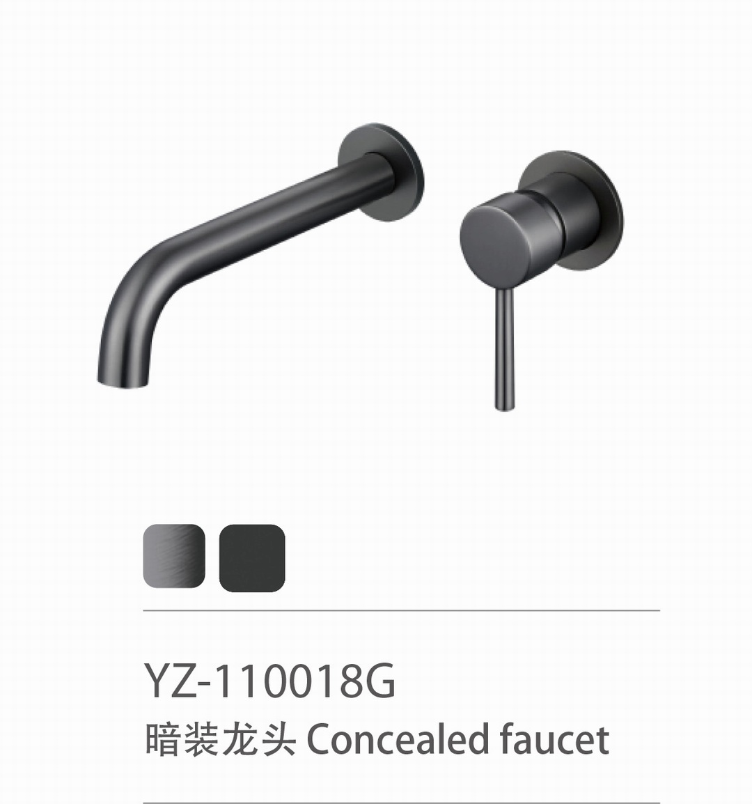YZ-110018G